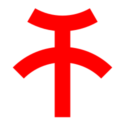Emblem of Kishiwada, Osaka